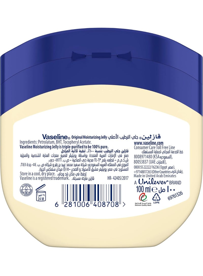 VASELINE Moisturizing Petroleum Jelly for dry skin, Original, to heal skin damage, 100ml - Image 2